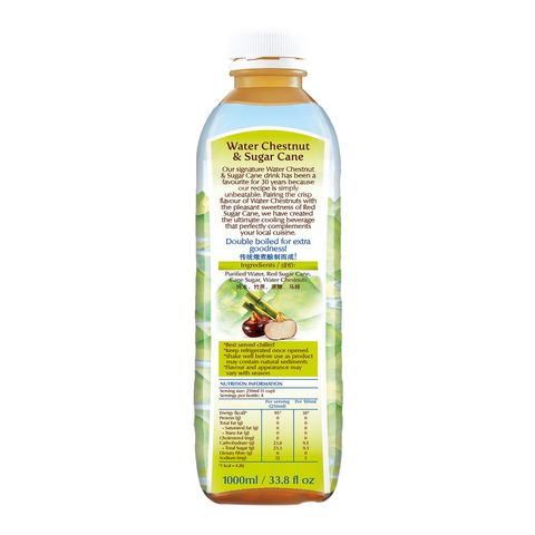 Allswell Chestnut & Sugar Cane 1L (Recyclable)
