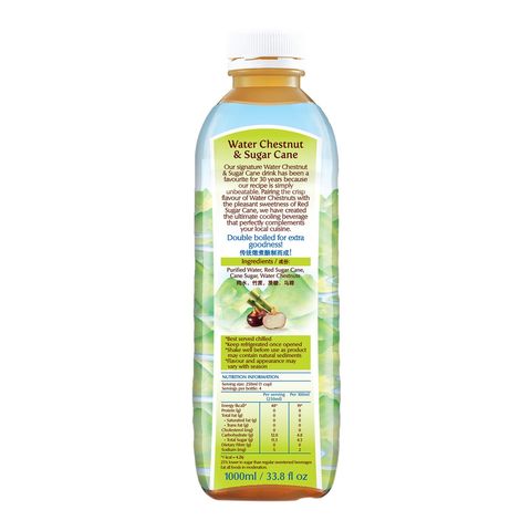 Allswell Chestnut & Sugar Cane (Less Sugar) 1L (Recyclable)