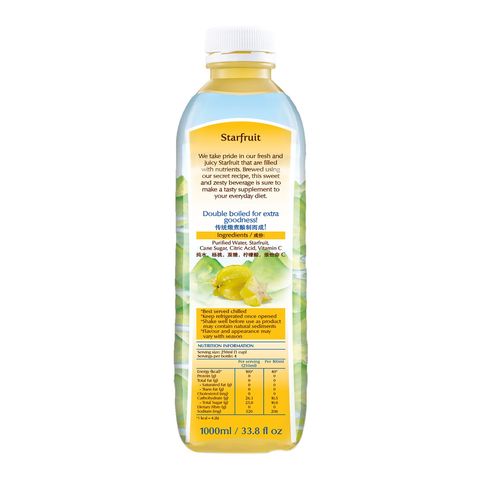 Allswell Starfruit Juice 1L (Recyclable)