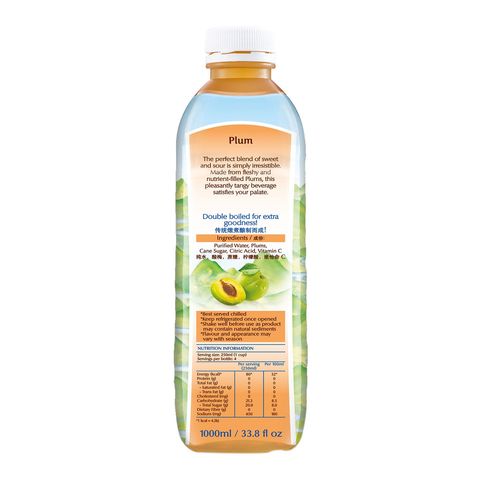 Allswell Plum Juice 1L (Recyclable)