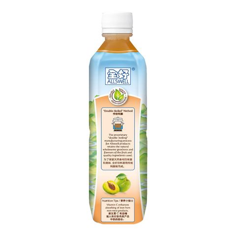 Allswell Plum Juice 500ml (Recyclable)