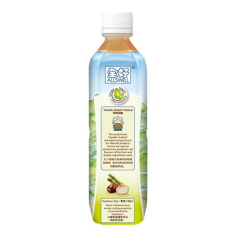 Allswell Water Chestnut & Sugar Cane 500ml (Recyclable)