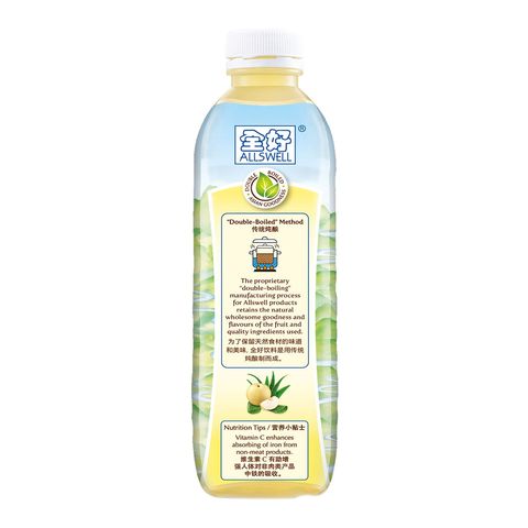 Allswell Golden Pear with Aloe Vera 1L (Recyclable)