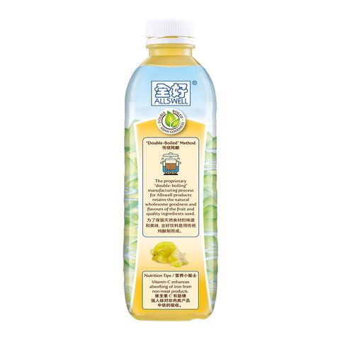 Allswell Starfruit Juice 1L (Recyclable)