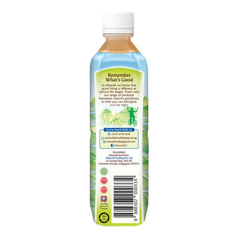 Allswell Water Chestnut & Sugar Cane (Less Sugar) 500ml (Recyclable)