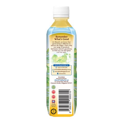 Allswell Starfruit Juice 500ml (Recyclable)