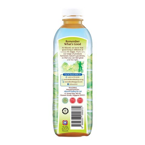 Allswell Chestnut & Sugar Cane 1L (Recyclable)