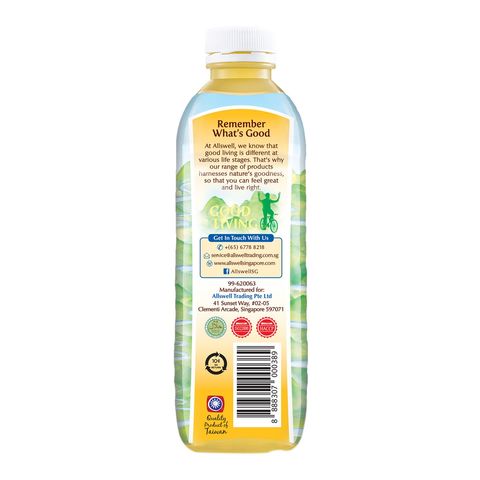 Allswell Starfruit Juice 1L (Recyclable)