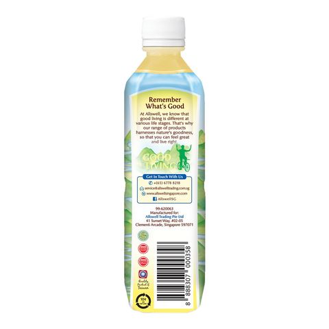 Allswell Golden Pear with Aloe Vera 500ml (Recyclable)