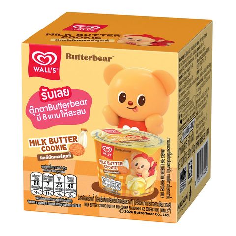 Wall’s Cup Milk Butter Cookie Butterbear 90ml