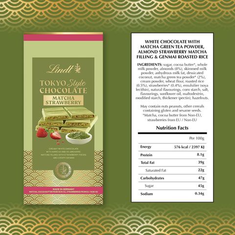Lindt Tokyo Style Strawberry Matcha Chocolate Bar 145g