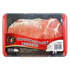 Uf Pork Collar Shabu 400g