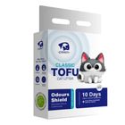 Peien Classic Tofu Green Tea (7L) 2.4Kg