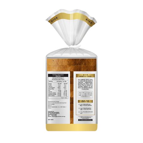 Sunshine Komugi Gold Hojicha Komugi Loaf 300g