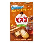 Glico Bisco Maple Biscuit 64.5g