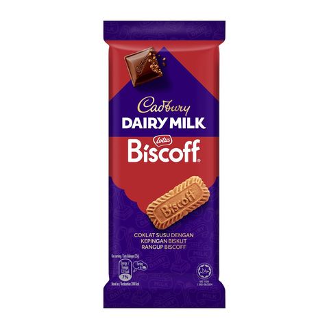 Cadbury Dairy Milk Biscoff 80g