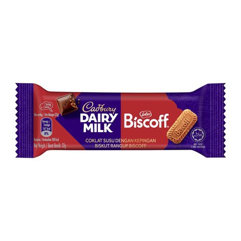Cadbury Dairy Milk Biscoff 32g