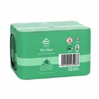 [Carton] Authentic Tea House Yin Hao Jasmine Green Tea 12 x 300ml (Recyclable)