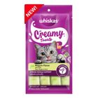 Whiskas Creamy Treats Maguro 48g