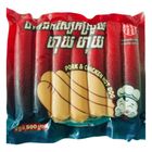 Hoy Hoy Pork & Chicken Hot Dog 500g