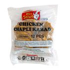 Mon Salwa Chicken Chapli Kabab Poly Pack (840g) 12 Pieces