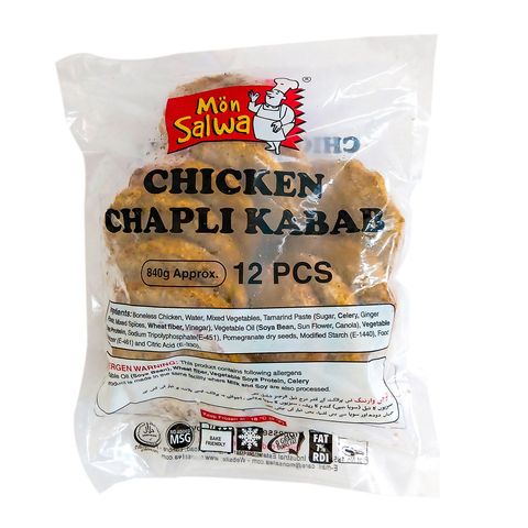 Mon Salwa Chicken Chapli Kabab Poly Pack (840g) 12 Pieces