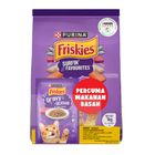 Friskies Surfin Favourites Promo Pack (1kg + 70g) 1070g