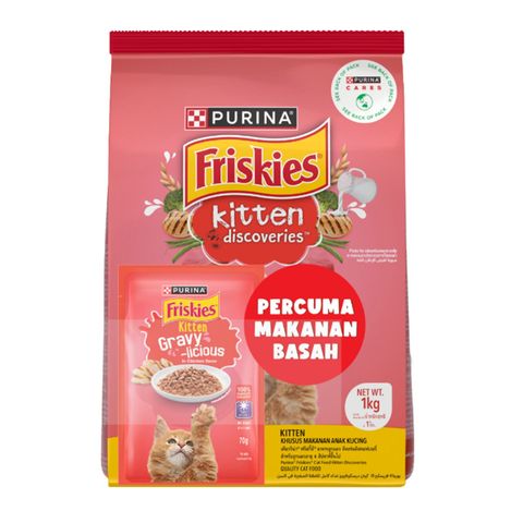 Friskies Kitten Discoveries Promo Pack (1kg + 70g) 1070g