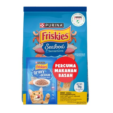 Friskies Seafood Sensation Promo Pack (1kg + 70g) 1070g