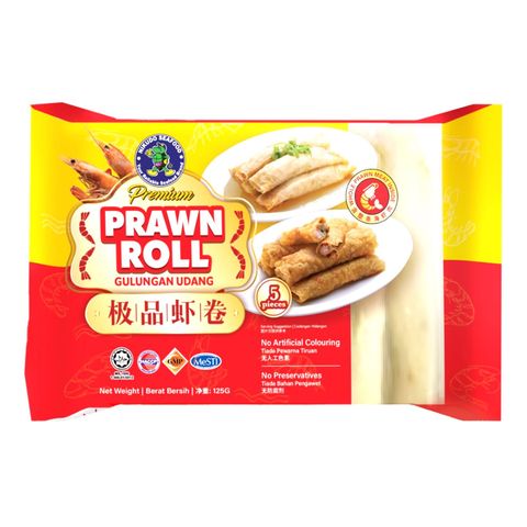 Nikudo Premium Prawn Roll (5 Pieces) 125g