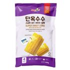 Mascorn Super Sweet Corn with Salted Butter 600g