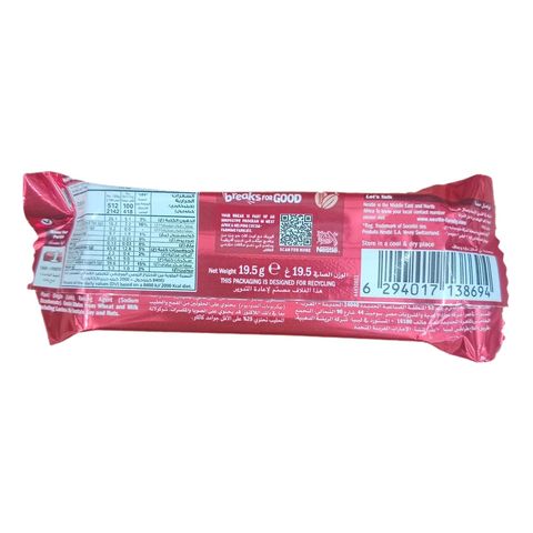 KitKat Chunky Snack Size 19.5g