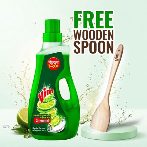 Buy Vim Dishwashing Liquid 950ml & Get Free Wooden Spoon 1 Piece