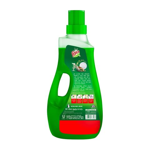 Buy Vim Dishwashing Liquid 950ml & Get Free Wooden Spoon 1 Piece