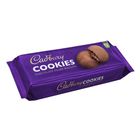 Cadbury Cookies Center Filled Chocolate 75g