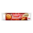 Lotus Biscoff x Tomorrowland Sandwich Espresso 110g