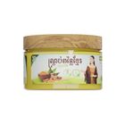 BE Turmeric Body Scrub 350g