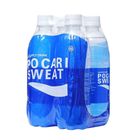 Pocari Sweat Isotonic Water 4 x 500ml (Recyclable)