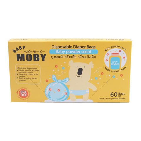 Baby Moby Disposable Diaper Bags 60 Pieces
