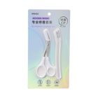 MINISO Eyebrow Razor & Scissors Set 1 Piece