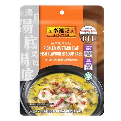 Lee Kum Kee Pickled Mustard Fish Soup Base 90g