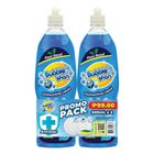 Bubble Man Dishwashing Liquid Antibac 2 x 500ml