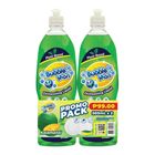 Bubble Man Dishwashing Liquid Kalamansi 2 x 500ml