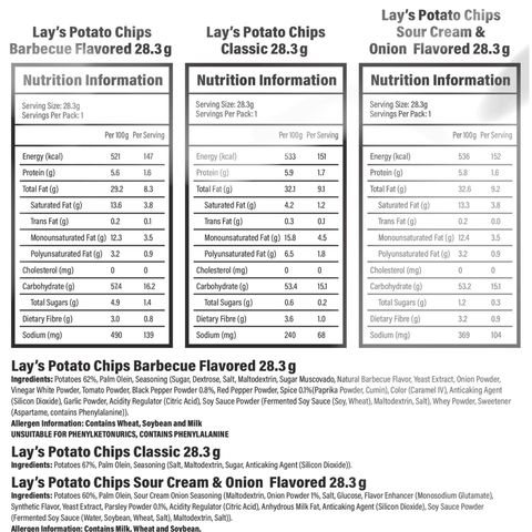 Lay's Chips Variety Pack 226.4g