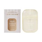 Miniso Portable Fragrance Spray Five Star Hotel Series Morning in Hill City 1 Piece