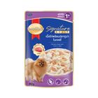 Smartheart Signature Adult Dog Pouch Chicken Meat with Tuna in Jelly Wet Food 80g