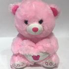 Pink Teddy Bear 1 Unit
