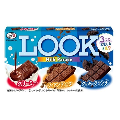 Look Chocolate Milk Parade 43g