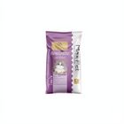 Maxpet Lavender Cat Litter 5L