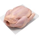 Halal Kampong Chicken Whole 1 Piece